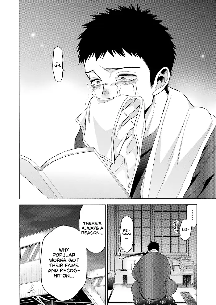 My Dress-Up Darling Chapter 52 image 08_optimized